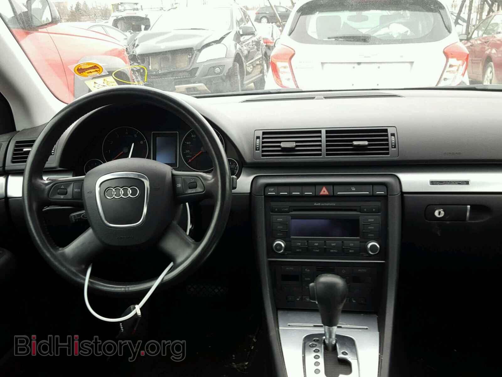 2007 AUDI A4 - VIN: WAUDF78E97A064242 - Photo 9