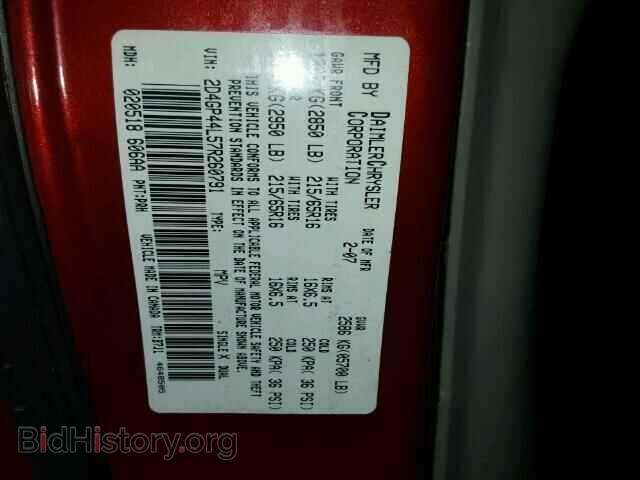 2007 DODGE CARAVAN - VIN: 2D4GP44L57R260791 - Фото 10