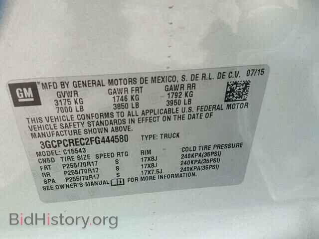 2015 CHEVROLET SILVERADO - VIN: 3GCPCREC2FG444580 - Фото 10