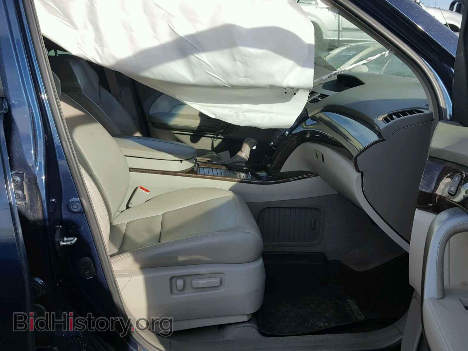 2012 ACURA MDX - VIN: 2HNYD2H22CH540680 - Фото 5