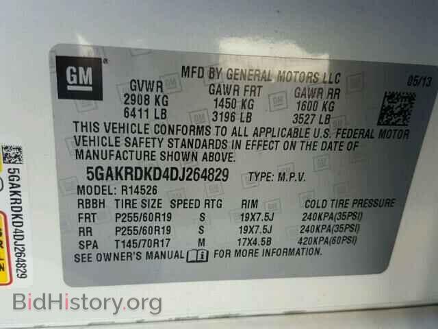 2013 BUICK ENCLAVE - VIN: 5GAKRDKD4DJ264829 - Фото 10