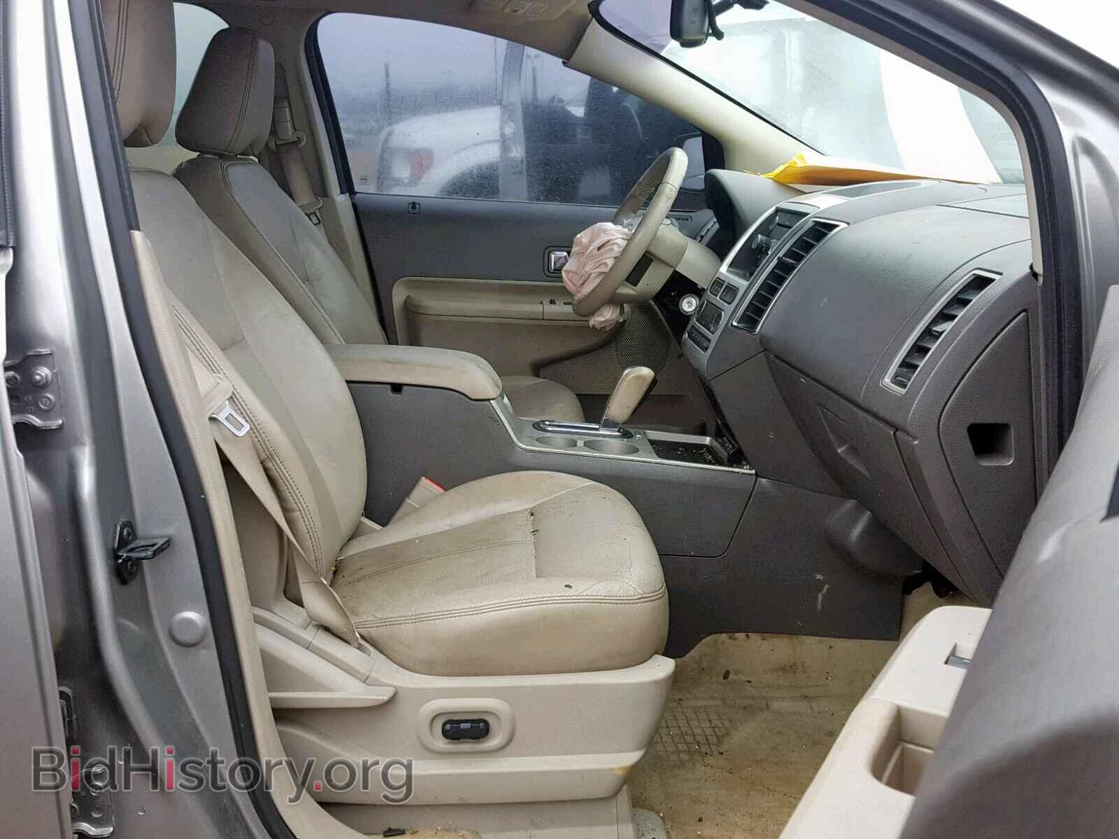 2008 FORD EDGE - VIN: 2FMDK39C38BB48529 - Фото 5