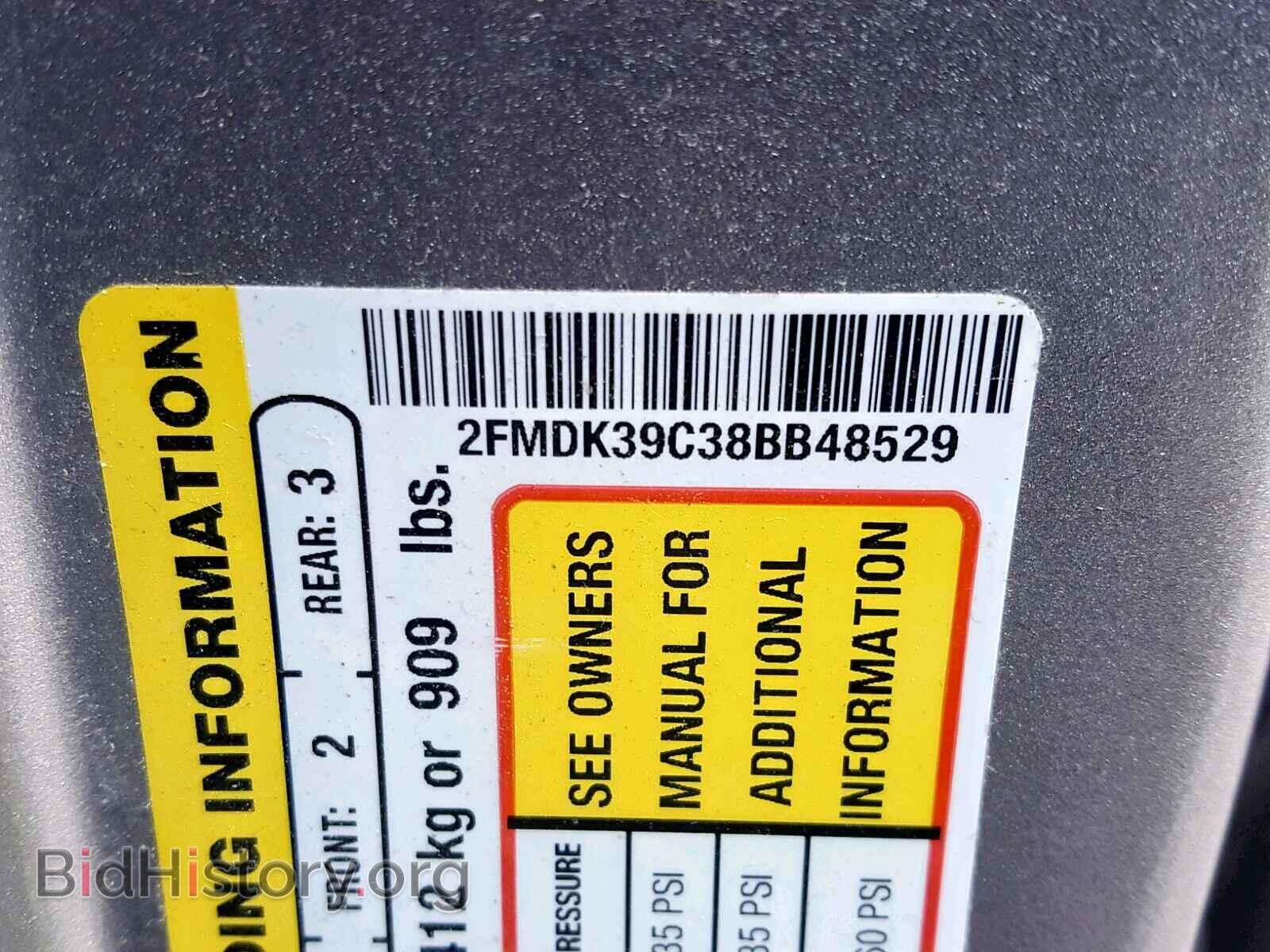 2008 FORD EDGE - VIN: 2FMDK39C38BB48529 - Фото 10