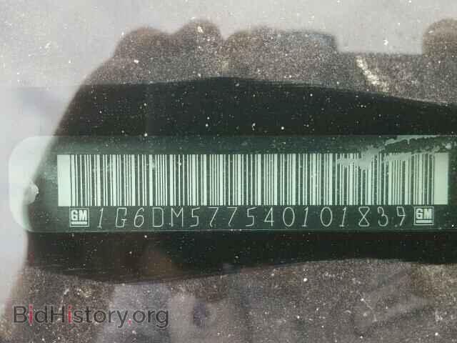 2004 CADILLAC CTS - VIN: 1G6DM577540101839 - Фото 10