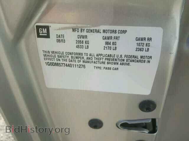 2004 CADILLAC CTS - VIN: 1G6DM577440111276 - Фото 10