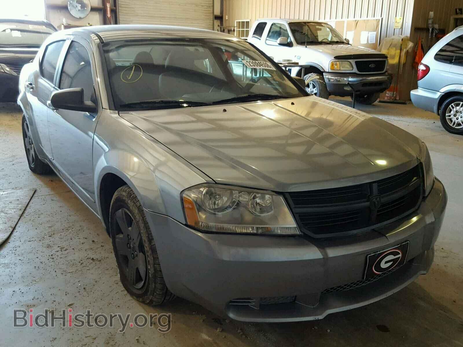 Фотография 1B3LC46K58N598431 - DODGE AVENGER 2008