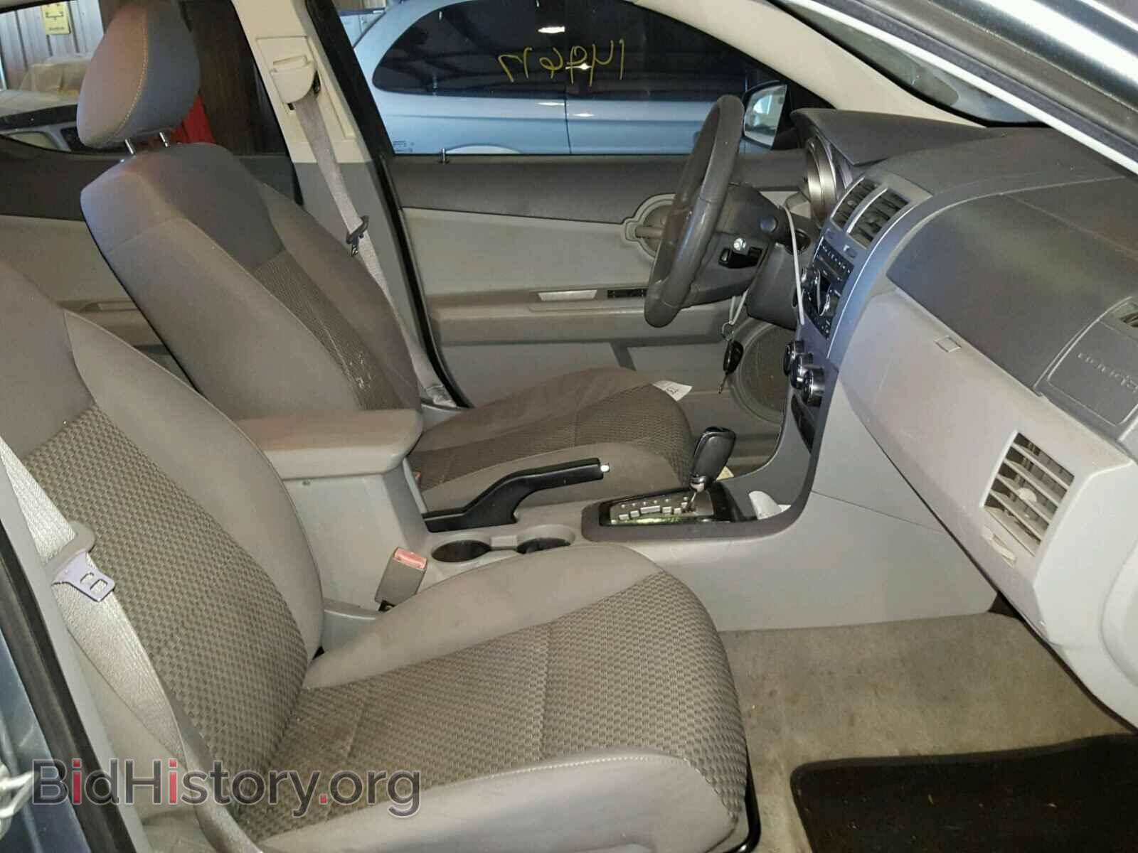 2008 DODGE AVENGER - VIN: 1B3LC46K58N598431 - Фото 5