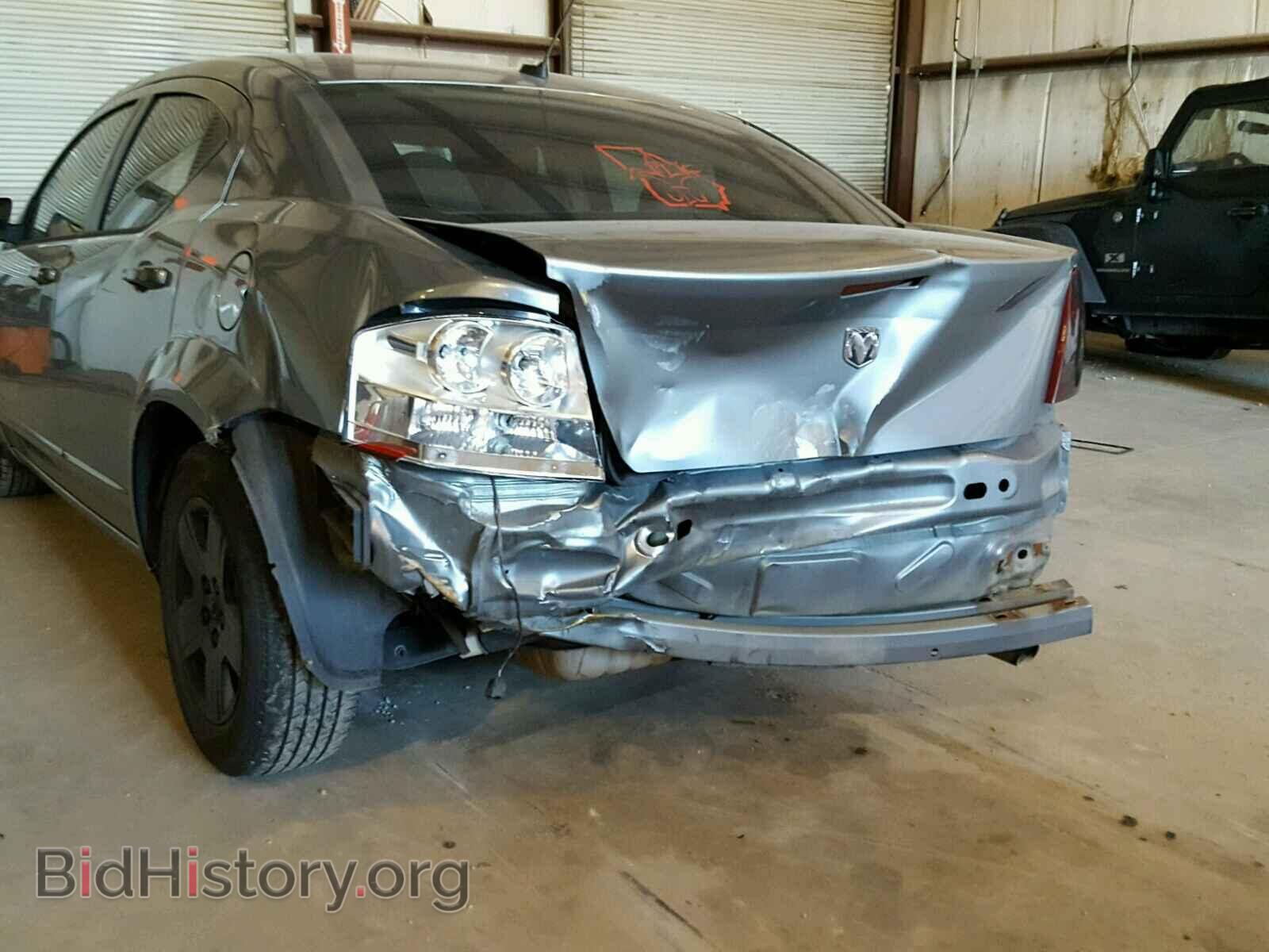 2008 DODGE AVENGER - VIN: 1B3LC46K58N598431 - Фото 9