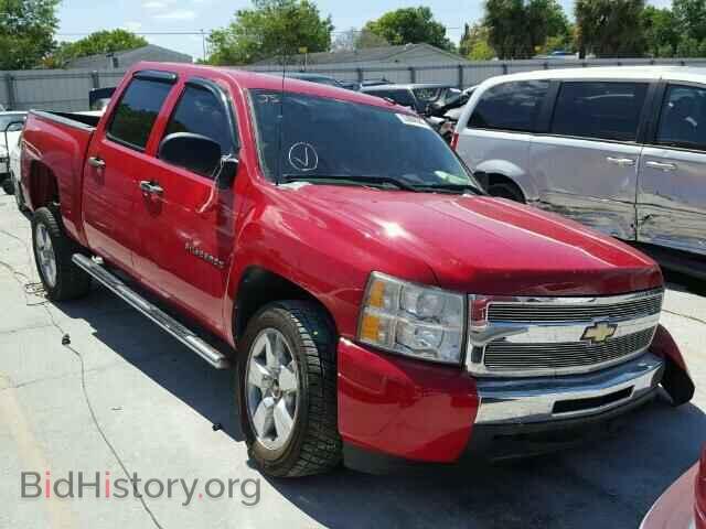 Photo 3GCRCREA0AG115098 - CHEVROLET SILVERADO 2010