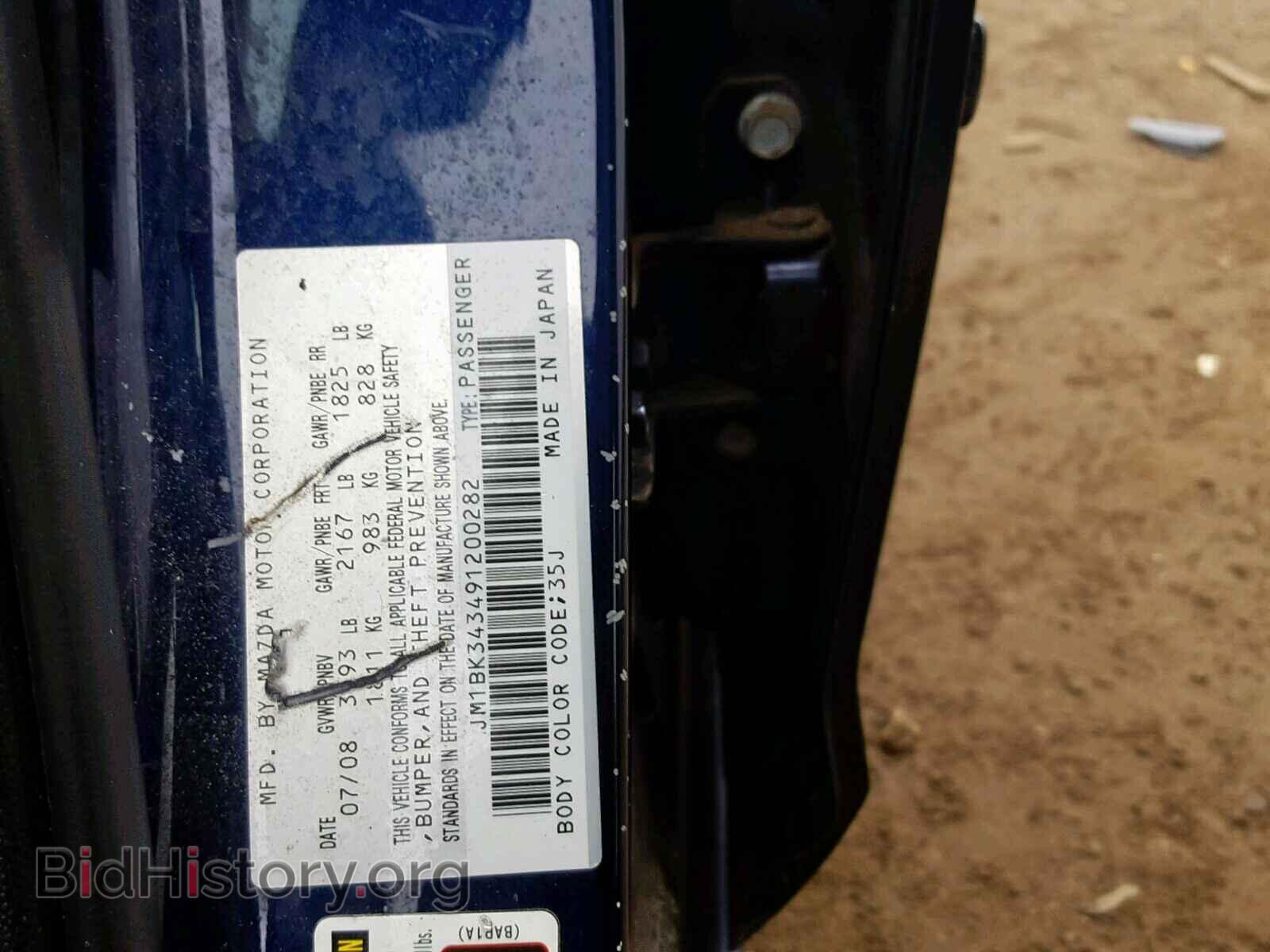 2009 MAZDA 3 S - VIN: JM1BK343491200282 - Фото 10