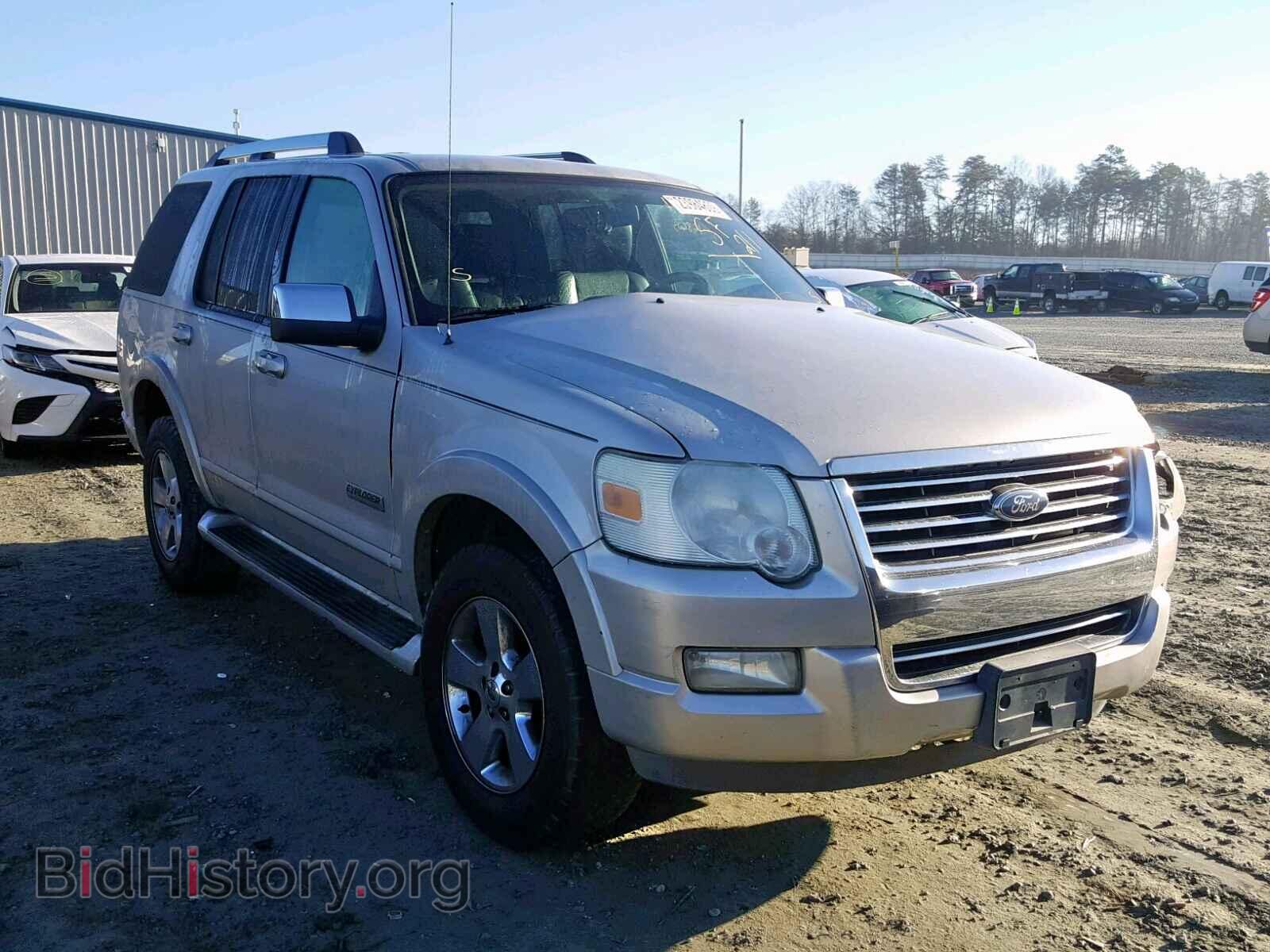Фотография 1FMEU65846ZA24121 - FORD EXPLORER L 2006