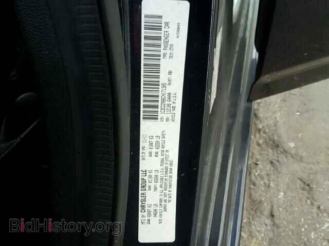 2012 DODGE AVENGER - VIN: 1C3CDZAB6CN171305 - Фото 10