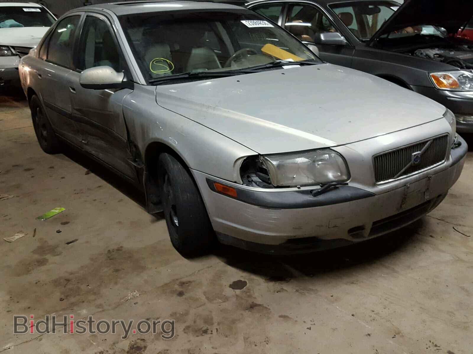 Photo YV1TS97DXX1061844 - VOLVO S80 1999
