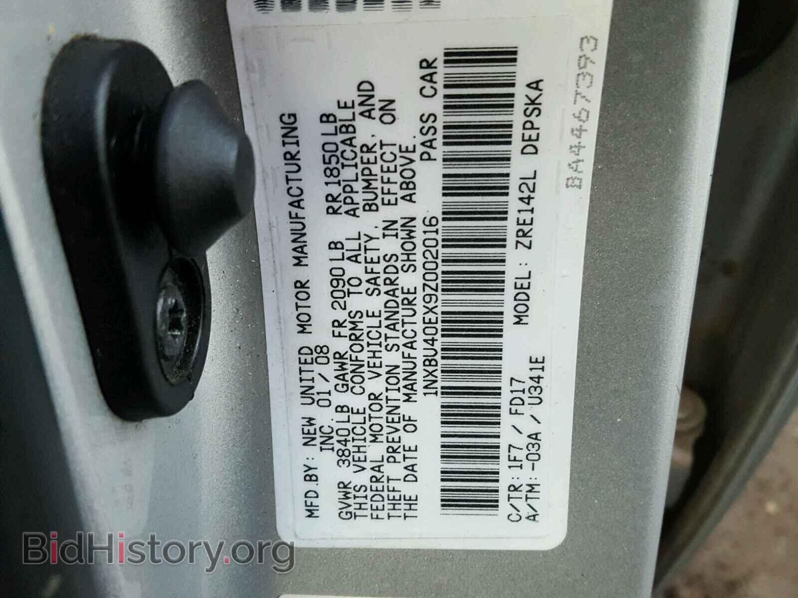 2009 TOYOTA COROLLA BA - VIN: 1NXBU40EX9Z002016 - Фото 10