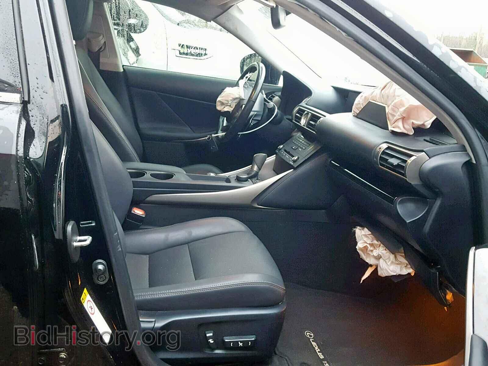 2015 LEXUS IS 250 - VIN: JTHBF1D25F5076235 - Фото 5