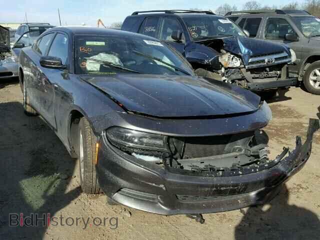 Фотография 2C3CDXBG3FH870791 - DODGE CHARGER 2015