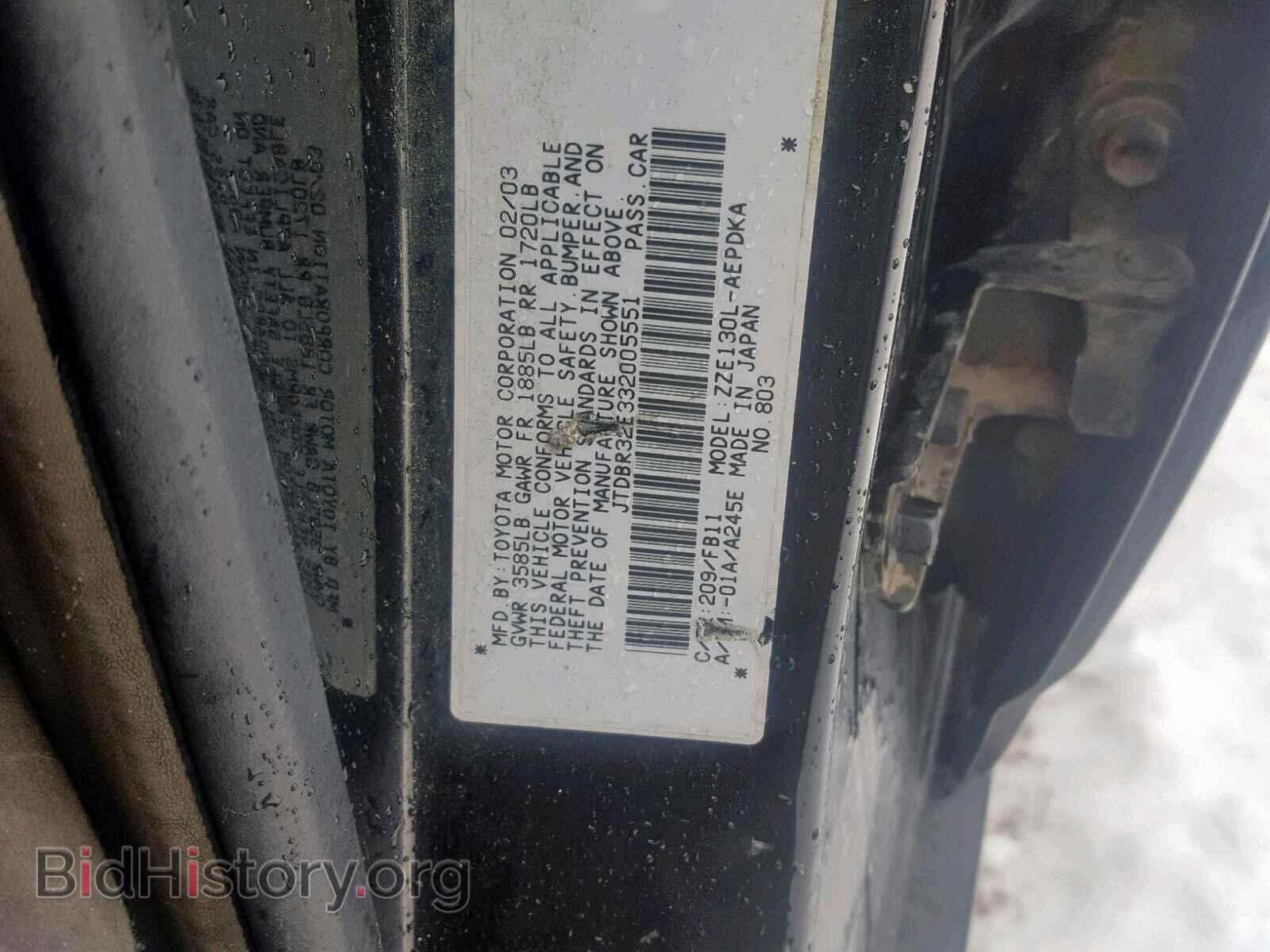 2003 TOYOTA COROLLA - VIN: JTDBR32E332005551 - Фото 10