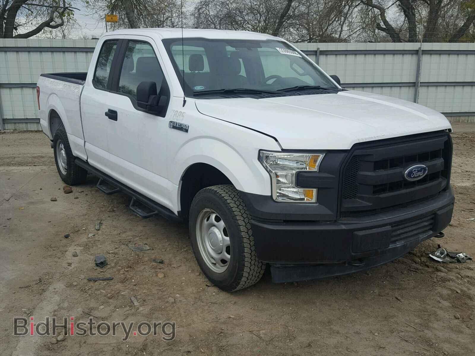 Photo 1FTFX1EF6HKC30599 - FORD F150 2017