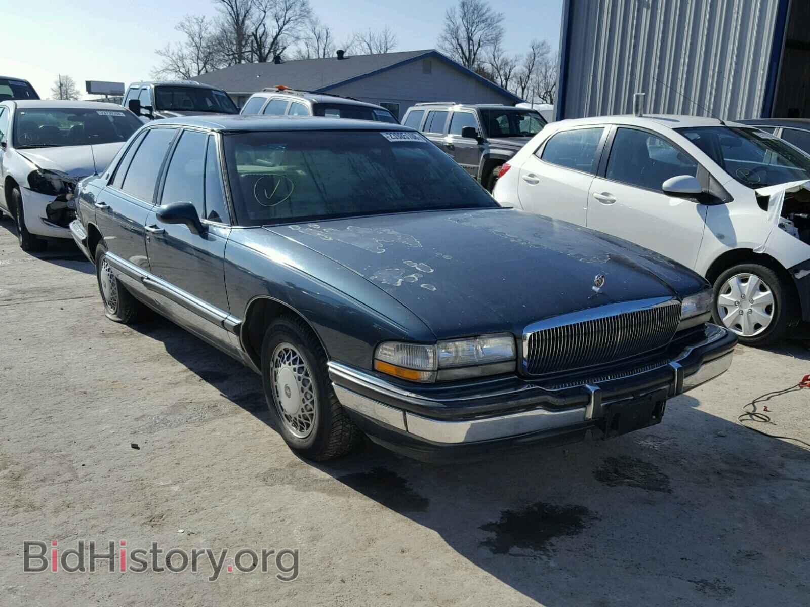 Фотография 1G4CW53L9P1649925 - BUICK PARK AVE 1993