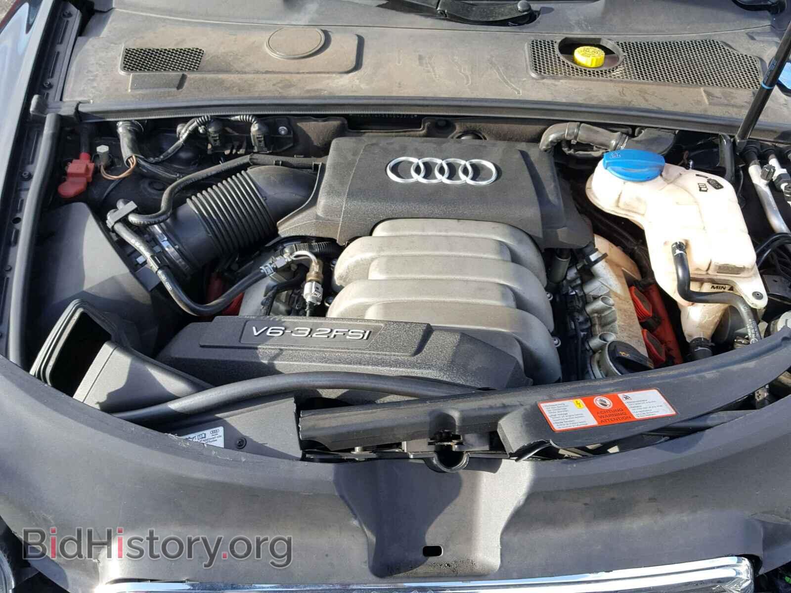 2008 AUDI A6 - VIN: WAUDH74F58N043276 - Фото 7