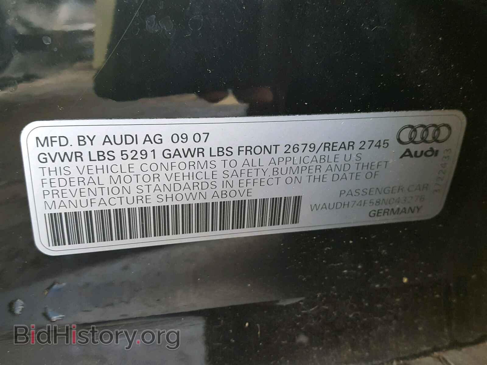 2008 AUDI A6 - VIN: WAUDH74F58N043276 - Фото 10