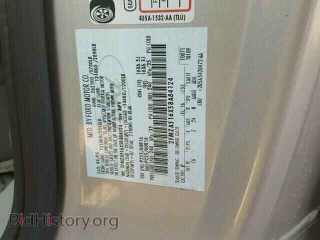 2005 FORD FREESTAR - VIN: 2FMZA516X5BA84124 - Фото 10