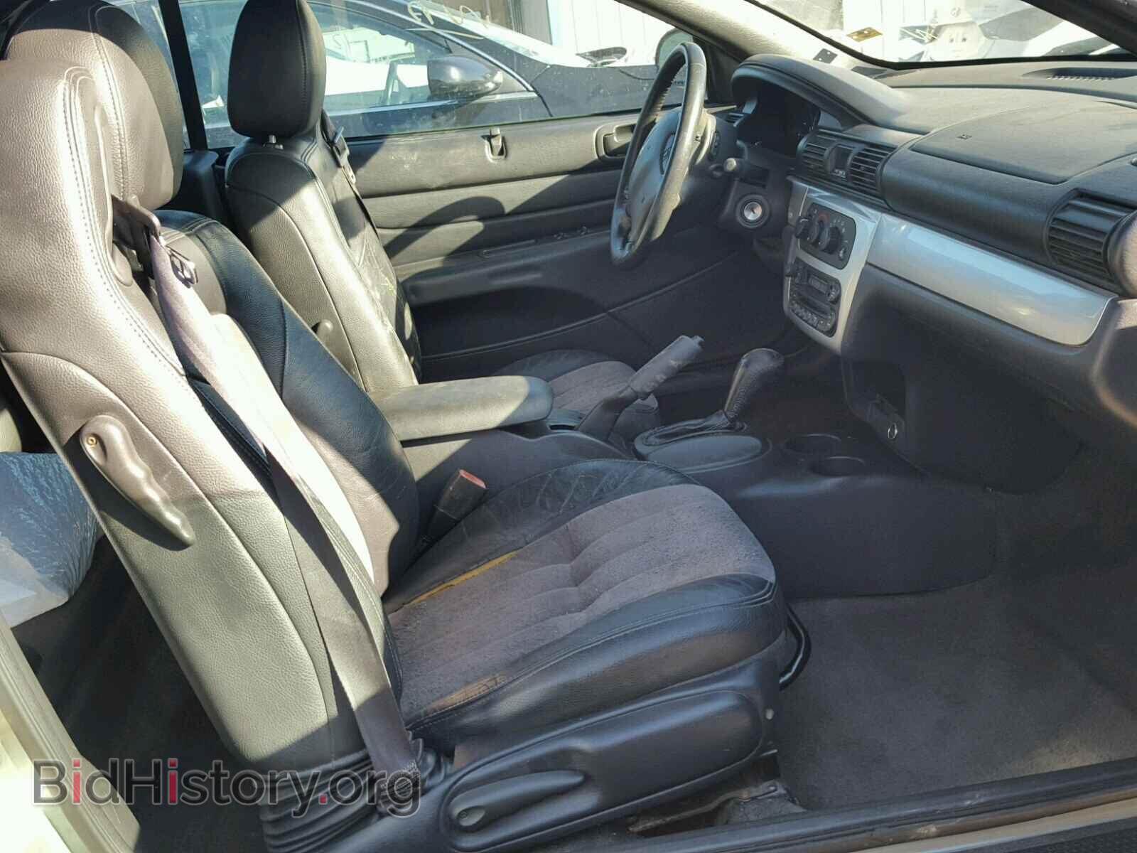 2005 CHRYSLER SEBRING - VIN: 1C3EL55R45N576707 - Фото 5