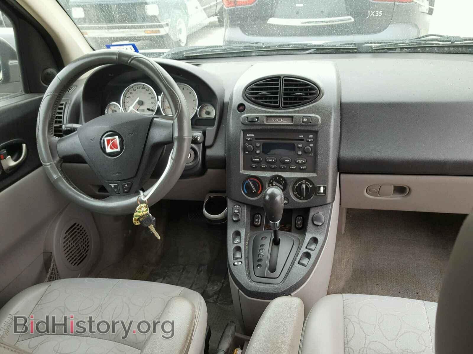 2004 SATURN VUE - VIN: 5GZCZ63424S822912 - Фото 9
