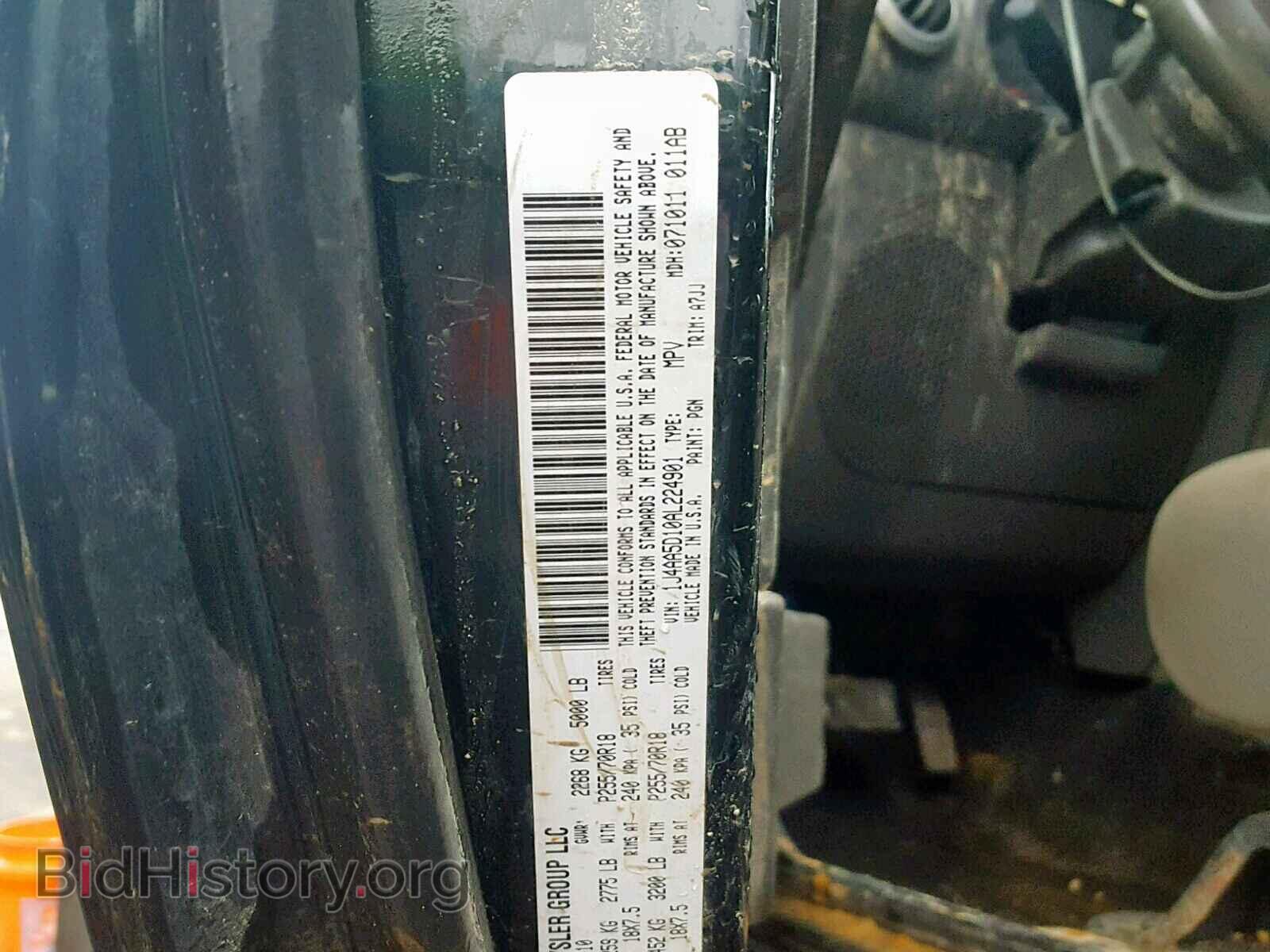 2010 JEEP WRANGLER - VIN: 1J4AA5D10AL224901 - Фото 10