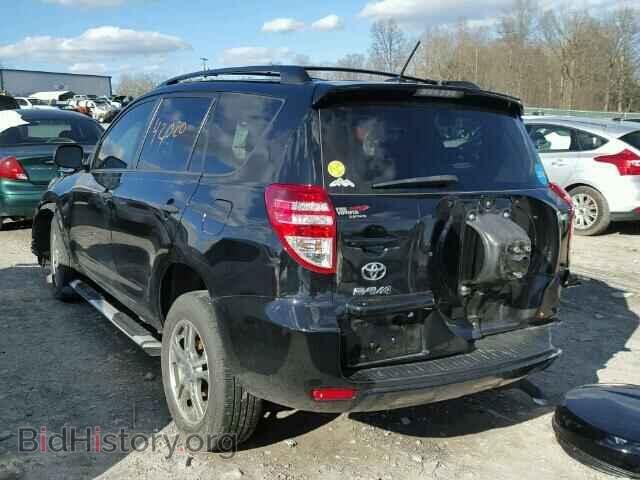 2012 TOYOTA RAV4 - VIN: 2T3ZF4DV1CW123860 - Фото 3