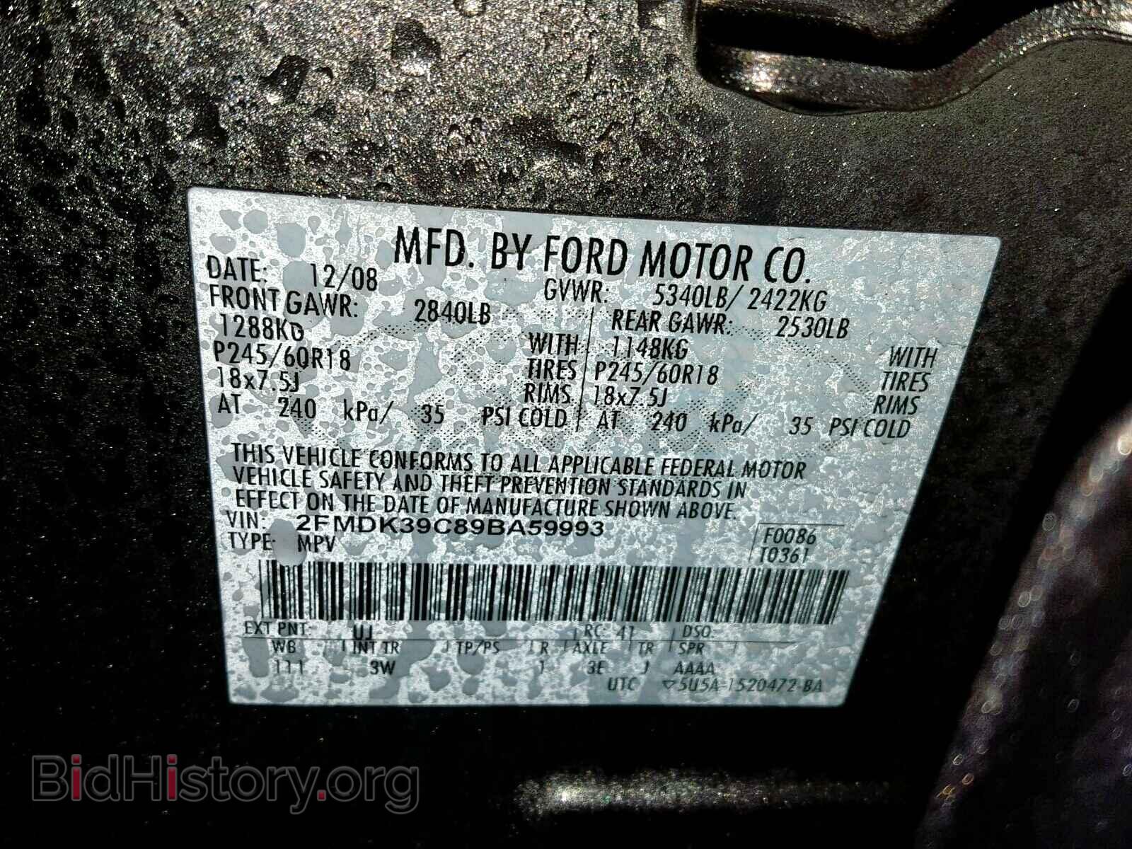 2009 FORD EDGE - VIN: 2FMDK39C89BA59993 - Фото 10