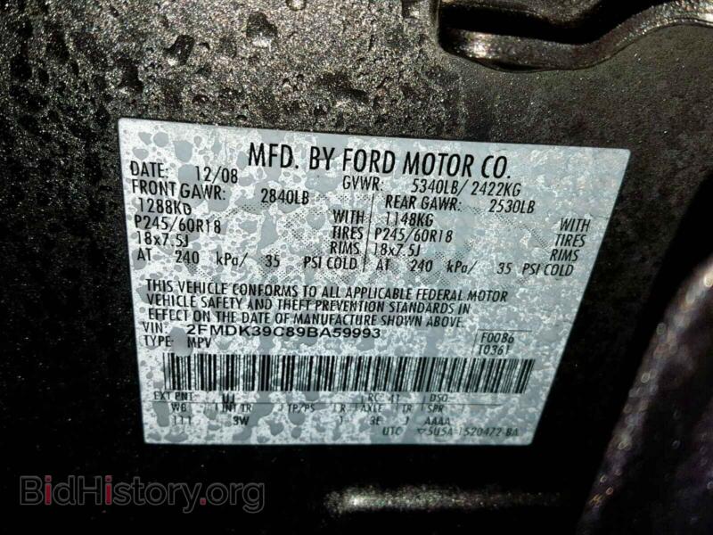 2009 Ford EDGE (VIN 2FMDK39C89BA59993) — photo 10 of 10