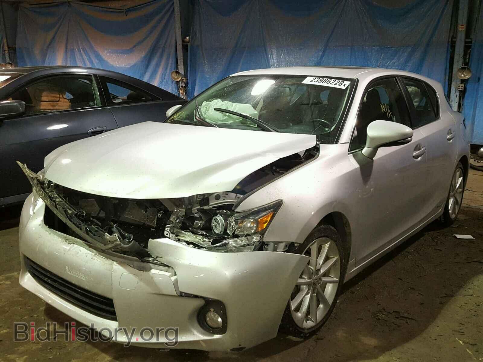 2012 LEXUS CT 200 - VIN: JTHKD5BH0C2061241 - Фото 2