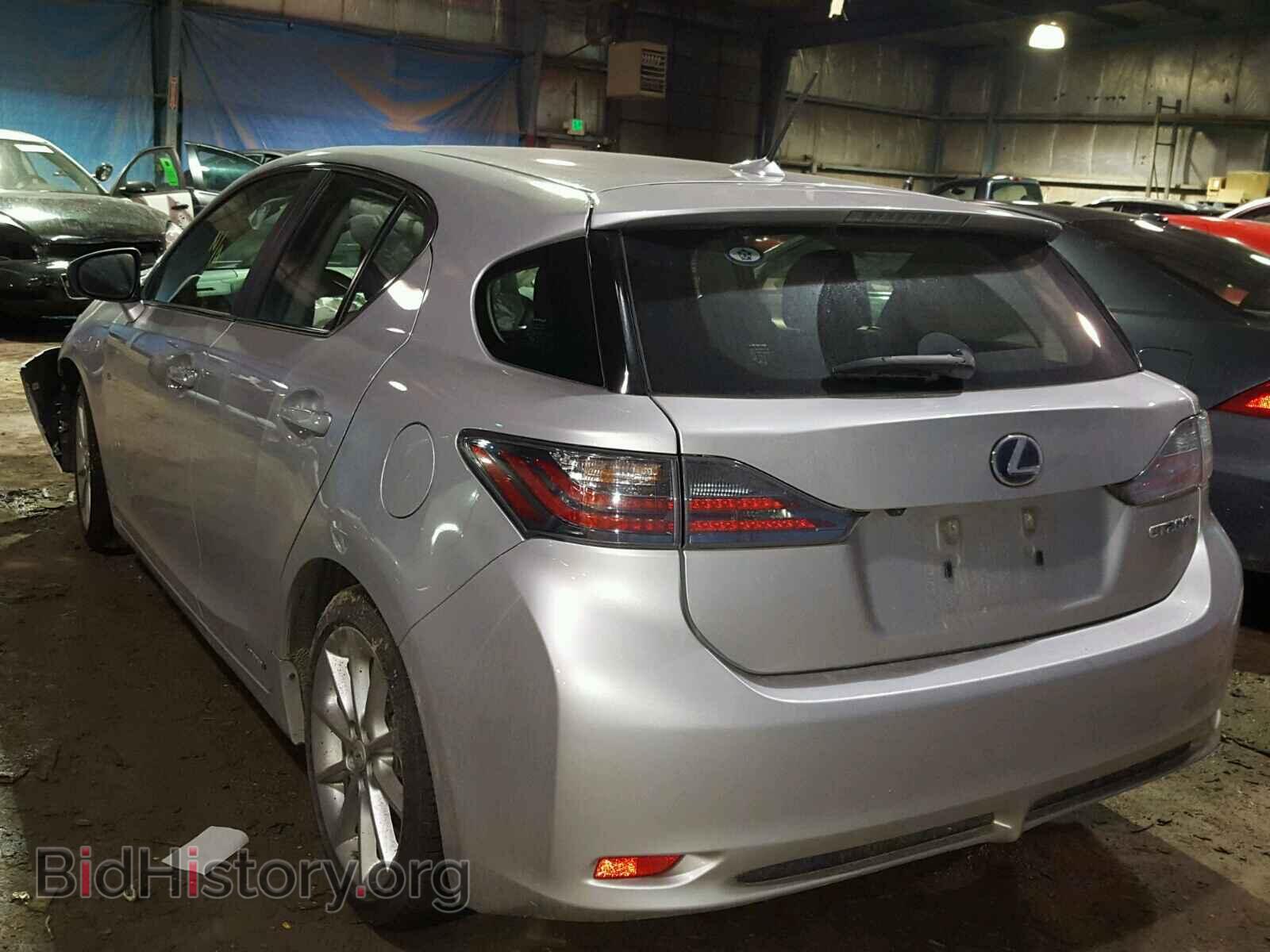 2012 LEXUS CT 200 - VIN: JTHKD5BH0C2061241 - Фото 3