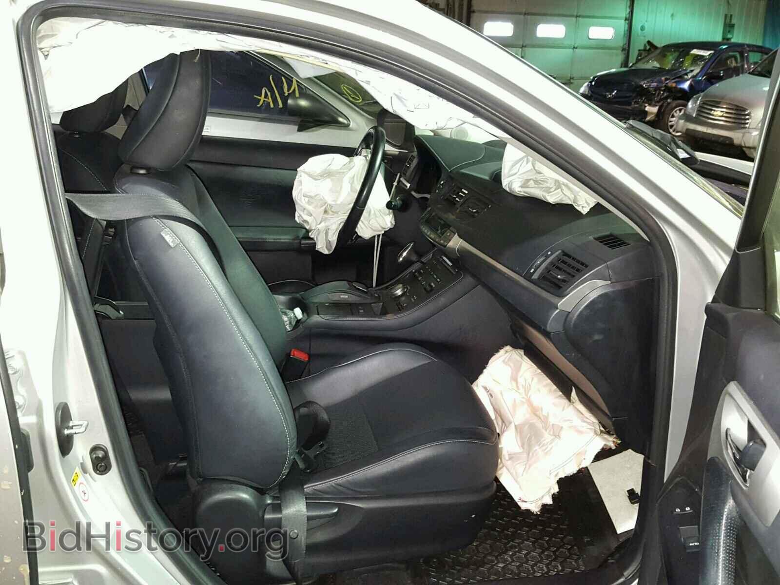 2012 LEXUS CT 200 - VIN: JTHKD5BH0C2061241 - Фото 5