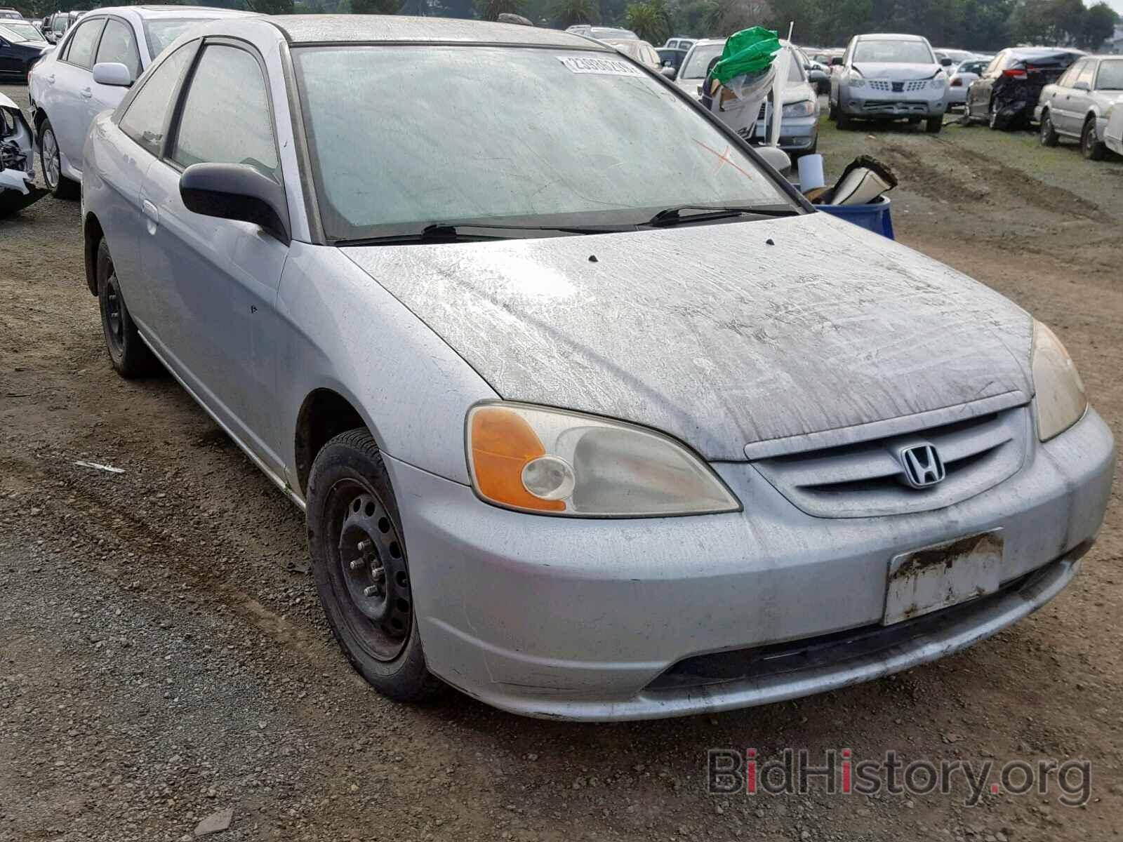 Photo 1HGEM21563L011864 - HONDA CIVIC LX 2003