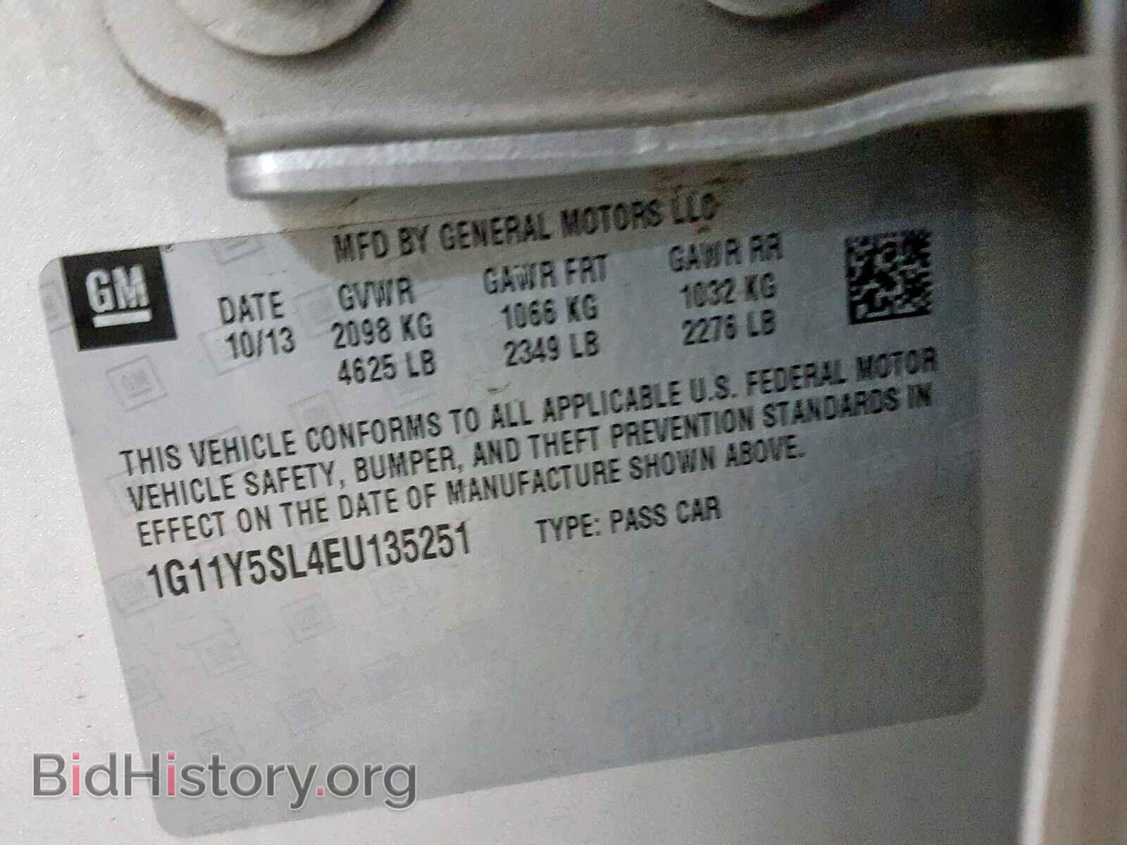 2014 CHEVROLET IMPALA - VIN: 1G11Y5SL4EU135251 - Фото 10