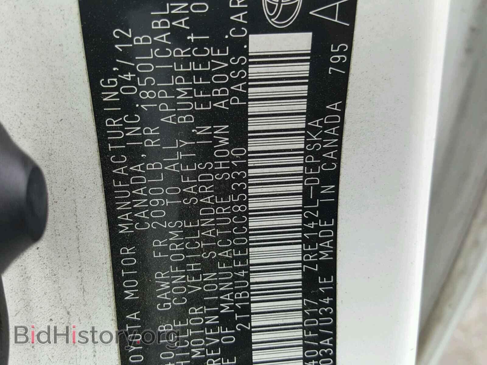 2012 TOYOTA COROLLA BA - VIN: 2T1BU4EE0CC853310 - Фото 10