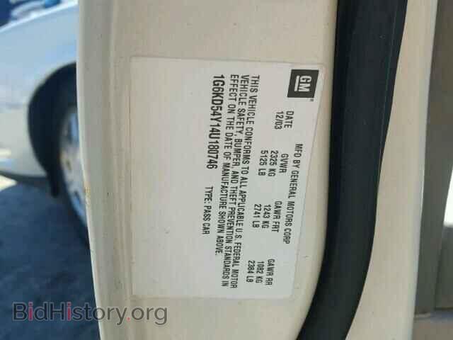 2004 CADILLAC DEVILLE - VIN: 1G6KD54Y14U180746 - Photo 10