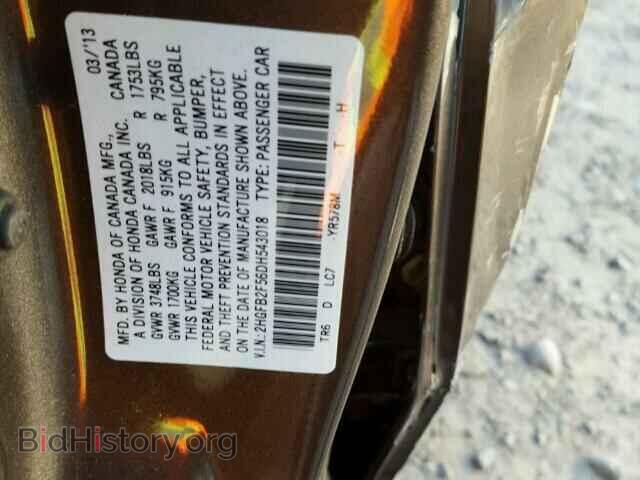 2013 HONDA CIVIC - VIN: 2HGFB2F56DH543018 - Фото 10