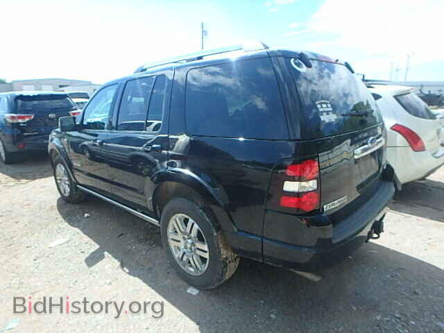 2008 FORD EXPLORER - VIN: 1FMEU75888UA40697 - Photo 3
