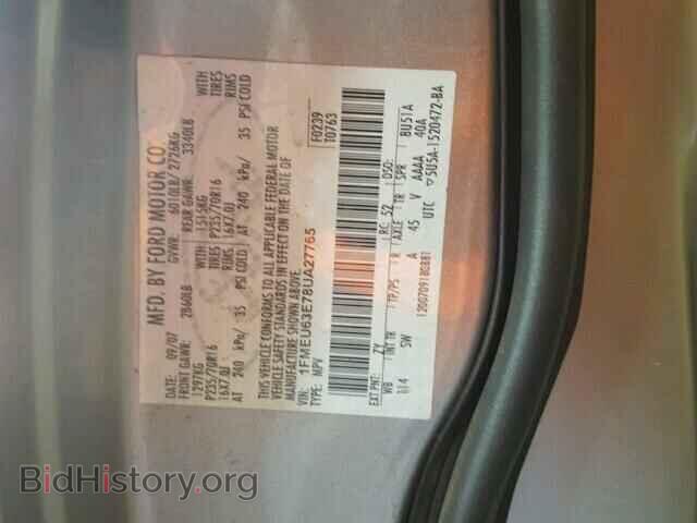 2008 FORD EXPLORER - VIN: 1FMEU63E78UA27765 - Фото 10