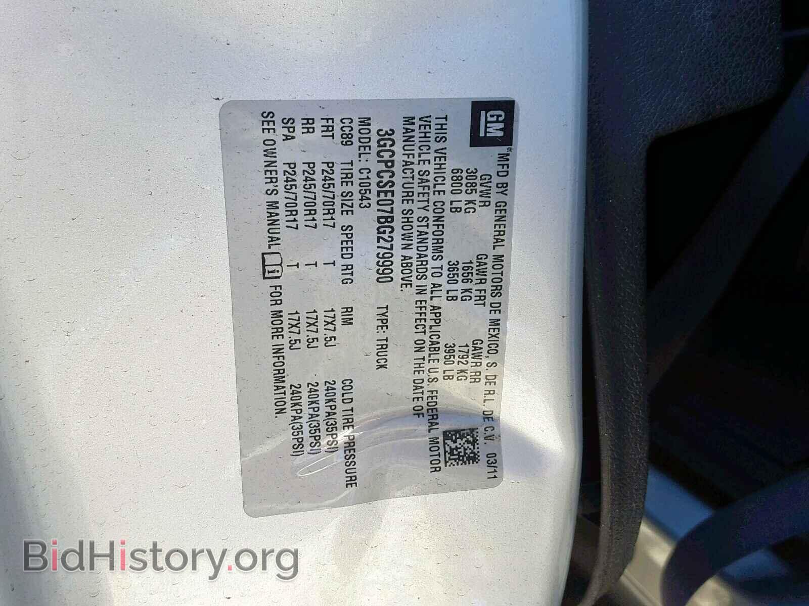 2011 CHEVROLET SILVERADO - VIN: 3GCPCSE07BG279990 - Фото 10