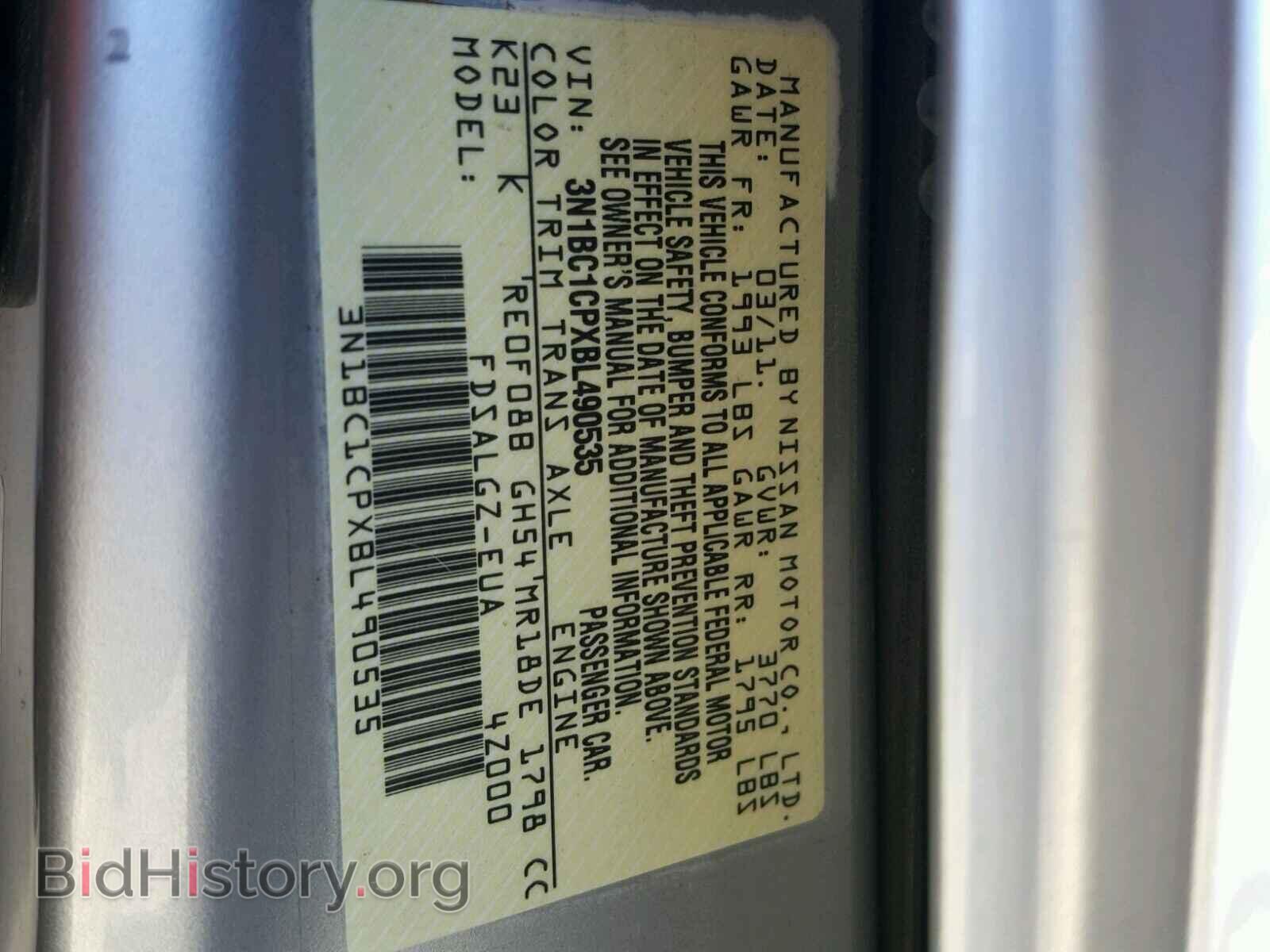 2011 NISSAN VERSA - VIN: 3N1BC1CPXBL490535 - Фото 10
