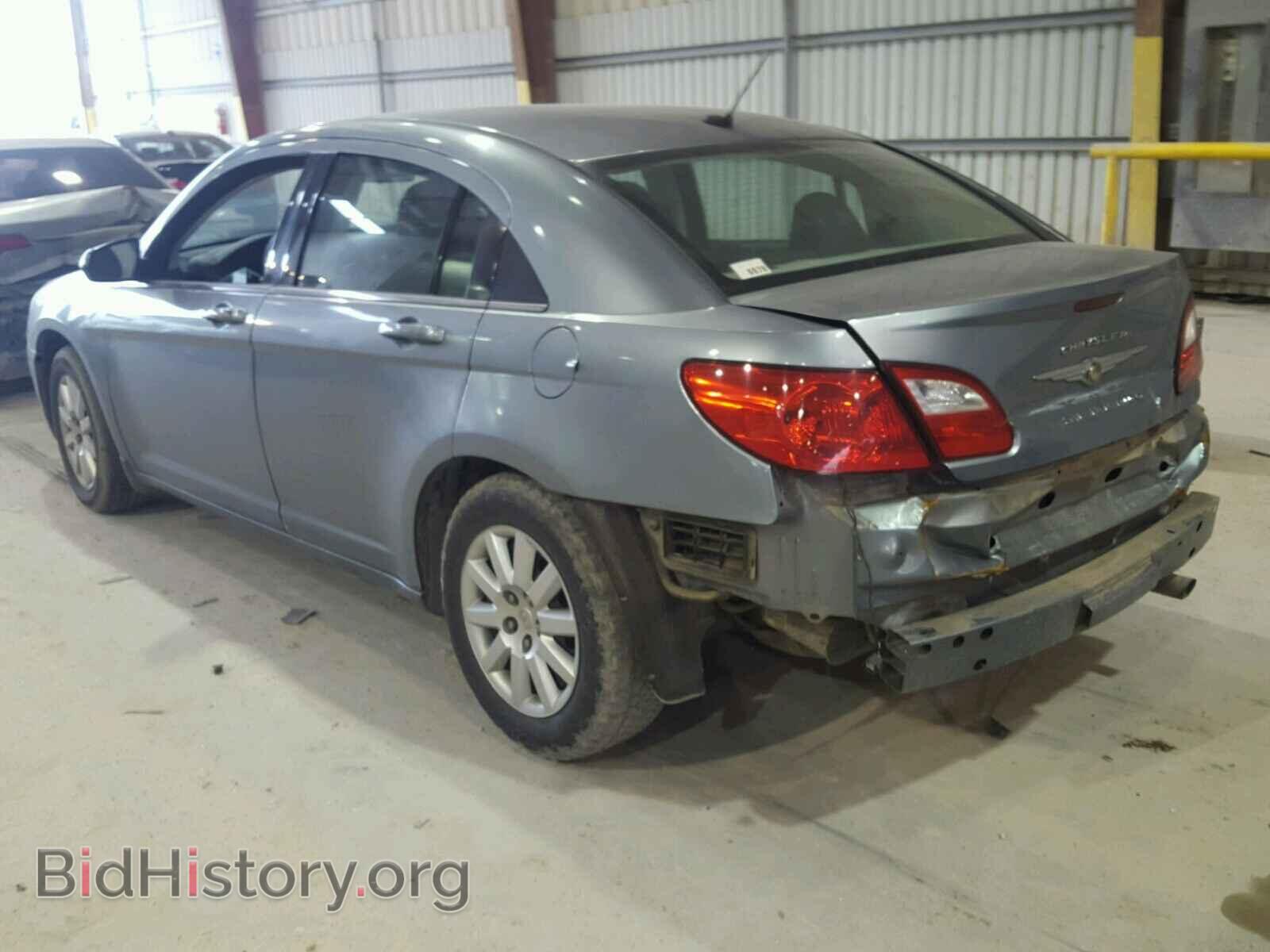 2009 CHRYSLER SEBRING - VIN: 1C3LC46BX9N524832 - Фото 3