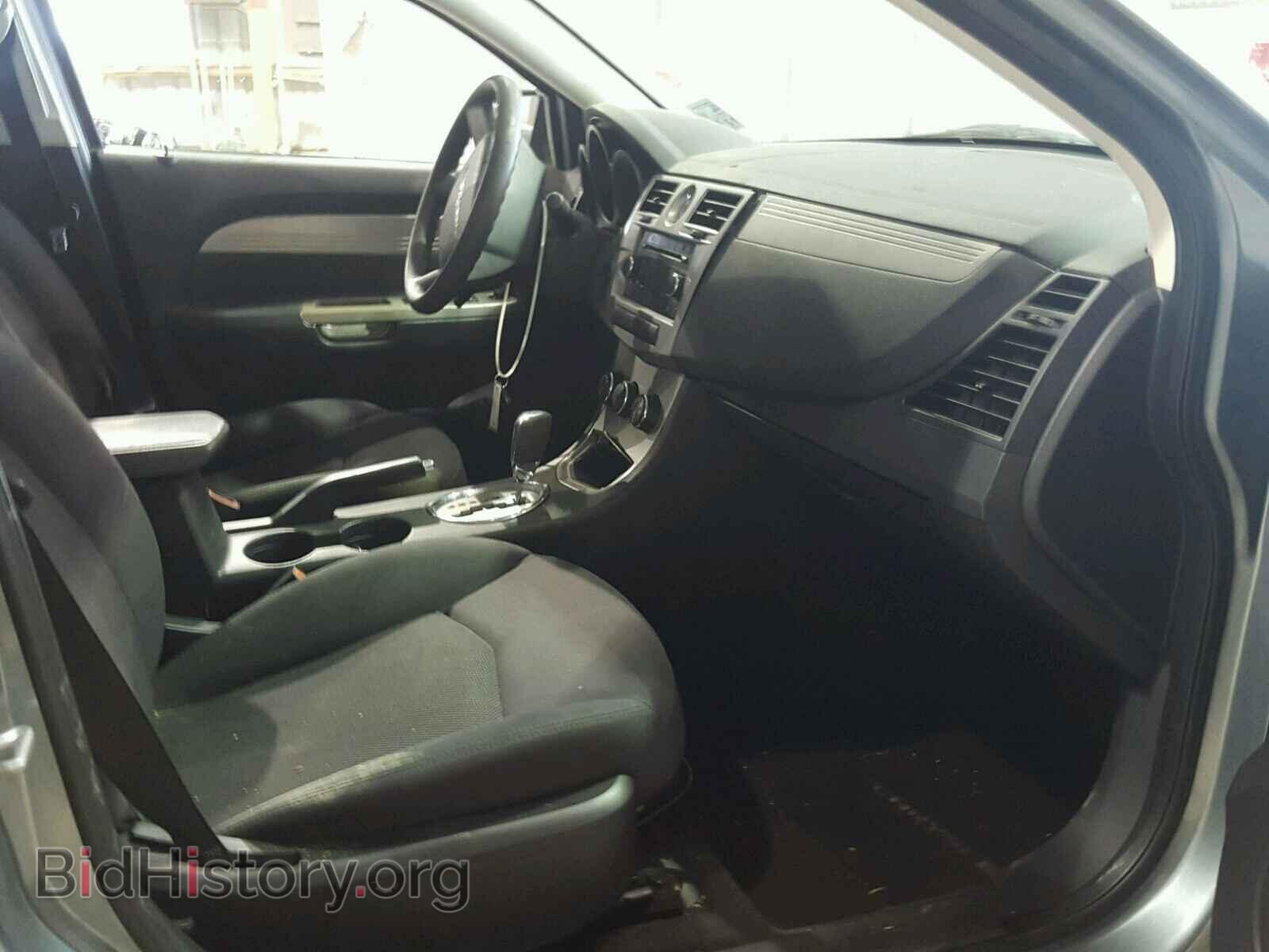 2009 CHRYSLER SEBRING - VIN: 1C3LC46BX9N524832 - Фото 5