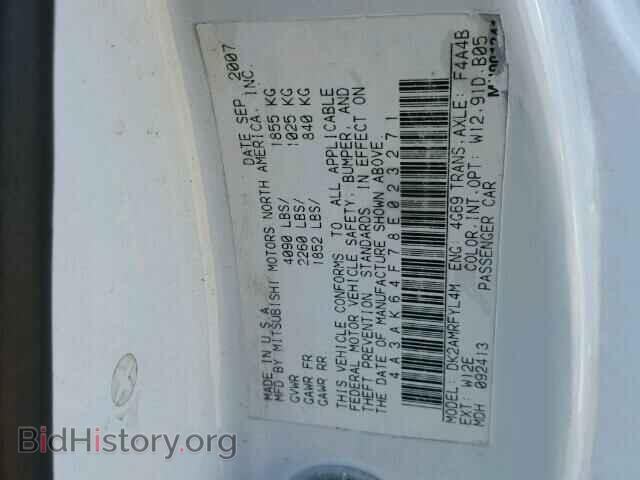 2008 MITSUBISHI ECLIPSE - VIN: 4A3AK64F78E023271 - Фото 10