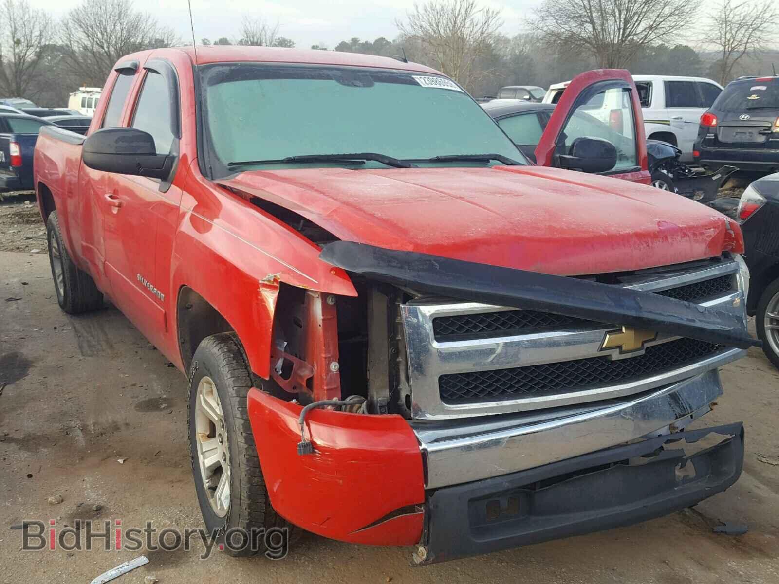 Photo 2GCEC19C981230538 - CHEVROLET SILVERADO 2008
