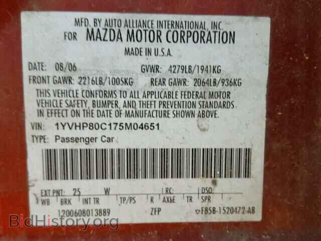2007 MAZDA 6 - VIN: 1YVHP80C175M04651 - Photo 10