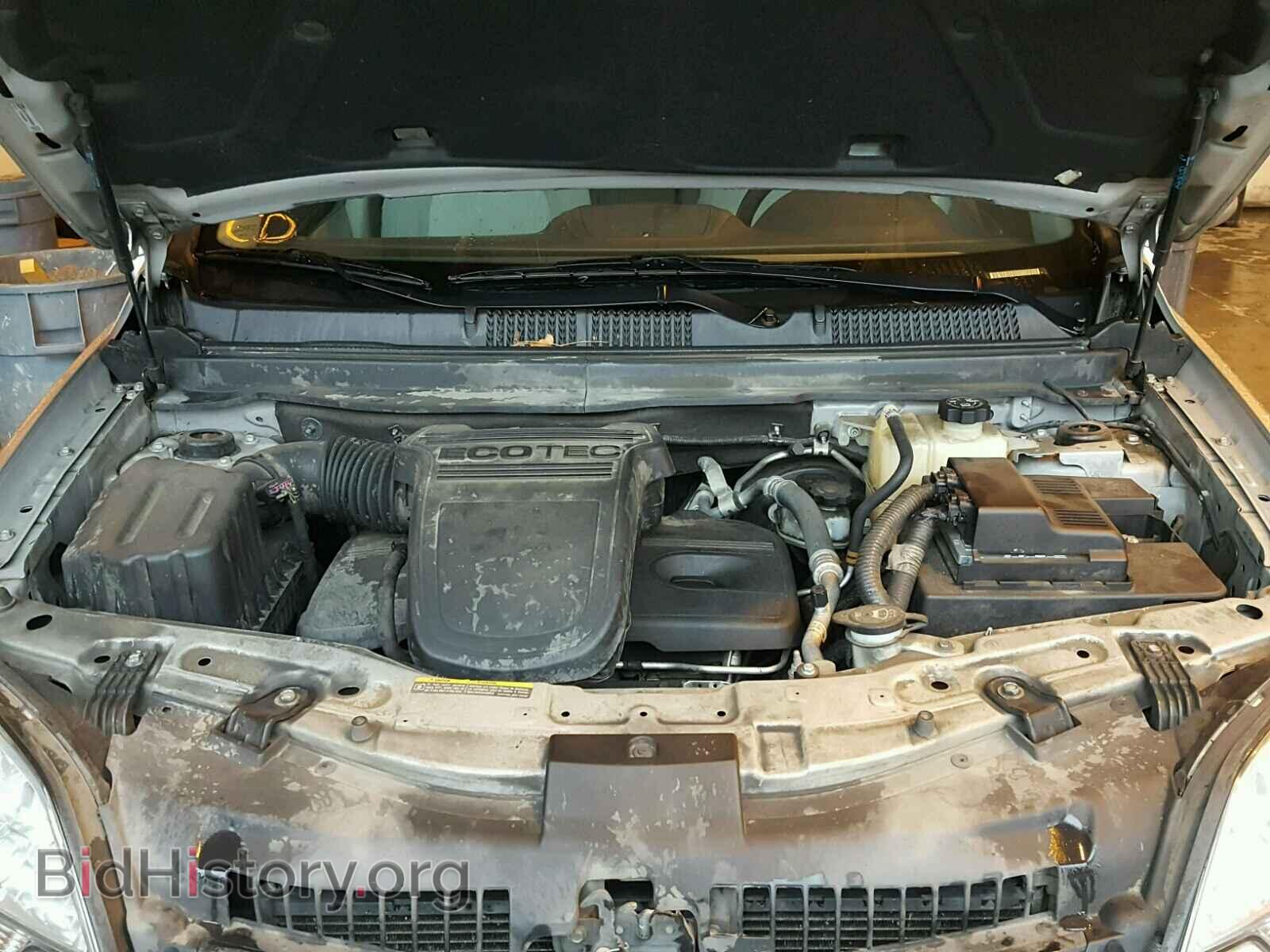 2008 SATURN VUE - VIN: 3GSCL33P38S598835 - Фото 7